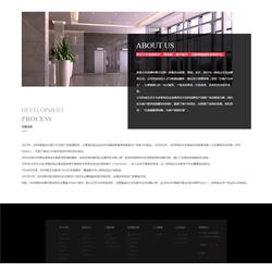 濟寧五彩石 以產(chǎn)品優(yōu)良為核心，打造卓越網(wǎng)站建設服務